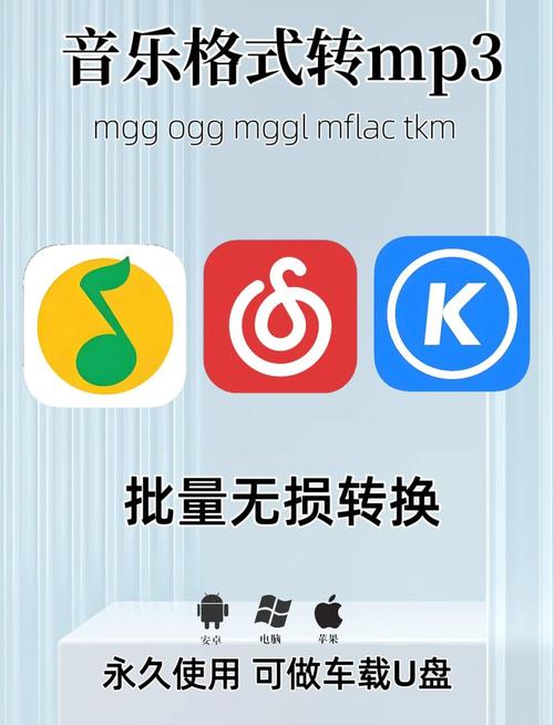 如何将MP3转换成CDA格式？使用格式工厂轻松实现高品质音频转换
