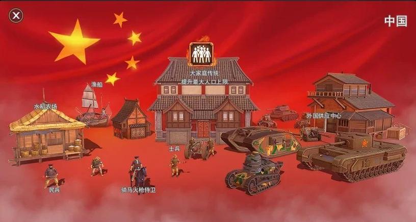 99单机游戏下载基地：便利与问题并存，玩家该如何抉择？