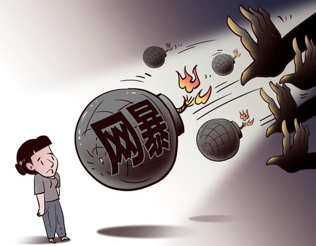 普通网民谈恶魔法则下载现象：网络安全与法律风险并存