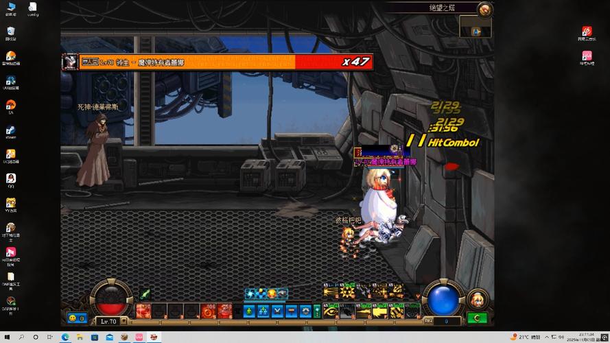 绝望之塔73层：突破意志极限，从失败中汲取力量的终极试炼