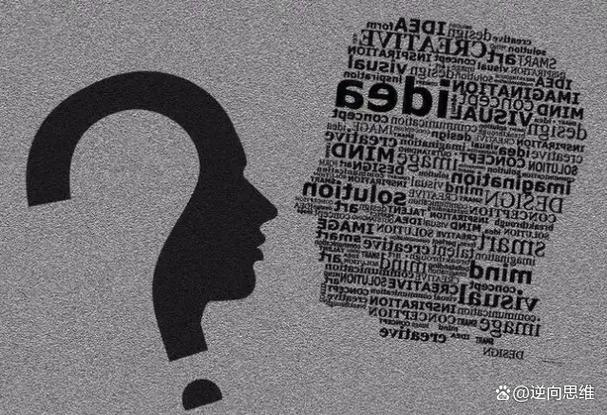 农夫的女儿在哪 农夫的女儿在哪？批判性解读：隐喻故事背后的女性物化与社会议题反思