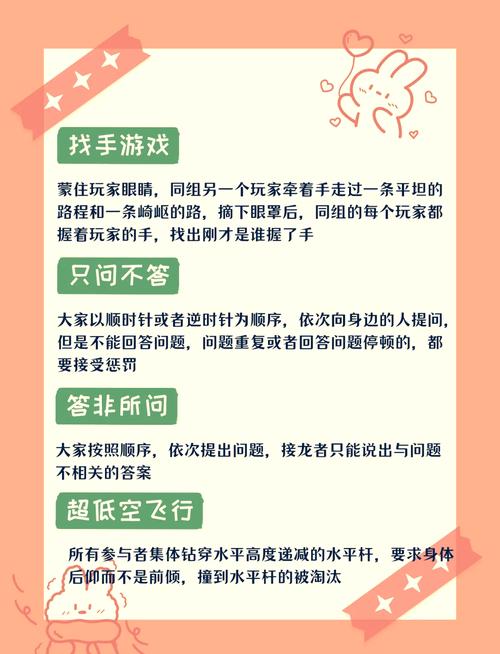 无需下载！电脑在线玩找你妹重温经典，锻炼眼力还能多人竞技！快来分享心得