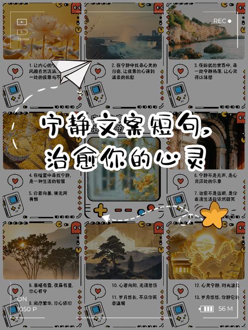 7ysky 抬头观天，治愈心灵：7ysky教你如何通过仰望天空缓解焦虑、获取内心宁静