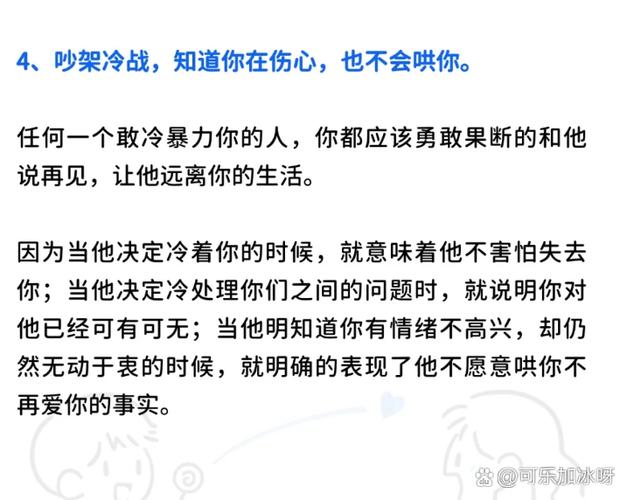 紫眸忘尘 紫眸忘尘：探讨情感遗忘的自我保护机制，及其对人性温度的深刻影响