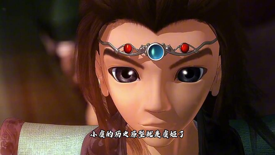 秦时明月虞姬身份揭秘：石兰是原型，还是将有新角色登场？