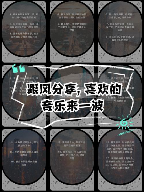 游戏背景音乐：如何营造情境、唤起情感共鸣？玩家热议经典旋律