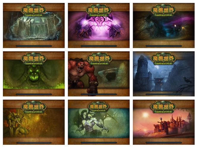 魔兽世界燃烧的远征：破碎大厅漏洞回顾，仇恨异常与尾王技能失败解析