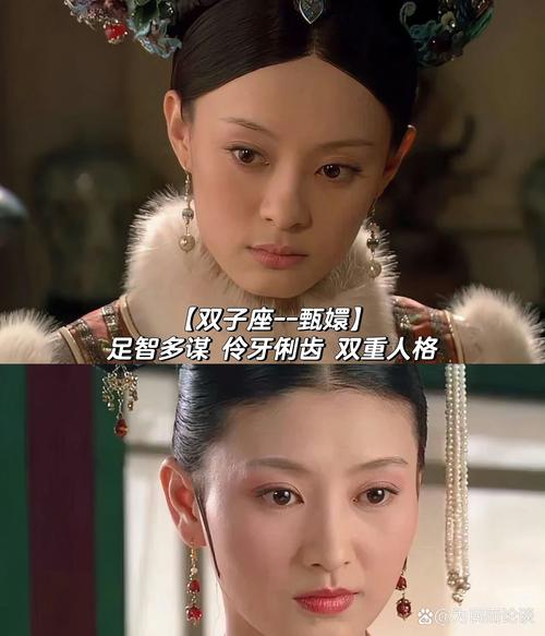 甄嬛体走红网络！解析古风语体的魅力与困境，你用过吗？