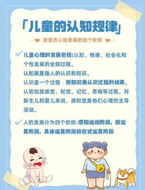 cuties 警惕儿童性化现象！流行文化如何扭曲成长认知，剥夺纯真童年？