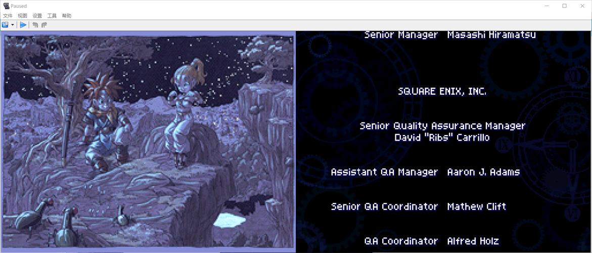 超时空之轮通关指南：掌握时空跳跃与队伍搭配，轻松击败拉沃斯