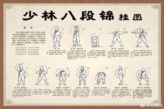 九阴真经少林PK攻略：以静制动，后发制人的攻防精髓