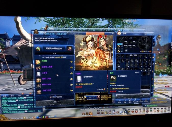 剑灵风味门之证事件解析：玩家集体记忆的诞生，与运营信任的破裂