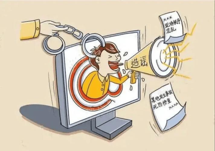 假打现象危害大，如何识别与抵制？共建清朗网络空间