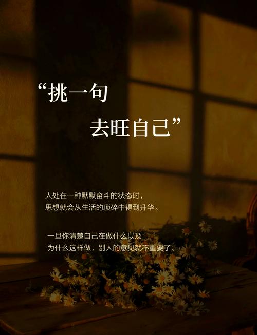 lights up 点亮时刻：内心的顿悟与外界的启发，如何成为指引我们前行的明灯？