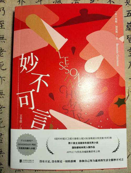 马骁菁 马骁菁：安静坚韧的力量，如何润物无声地影响你我？