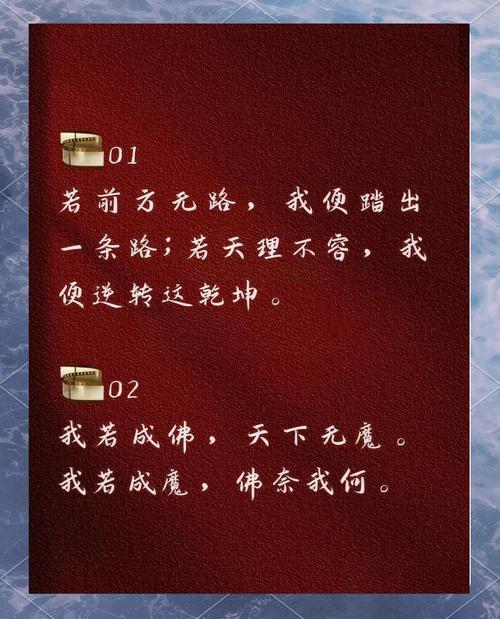 西游除魔篇：颠覆经典？降妖除魔转为内心修行的人性寓言