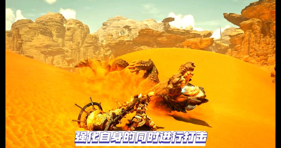 怪物猎人4G的极限怪和挖掘武器怎么样？分享你的联机狩猎经历吧