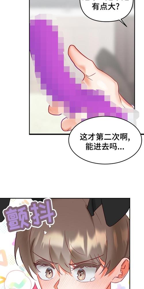 成人漫画排行榜揭秘：别让算法决定你看什么，资深读者教你选好漫