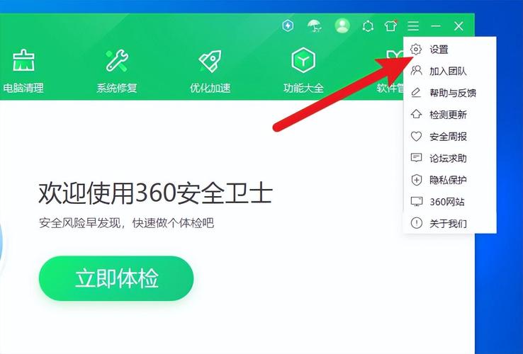 360闹钟广告多还总弹窗？提醒不准、要权限多是真智能吗？