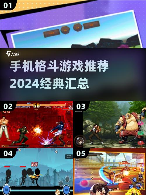 为什么硬核玩家怀念纯粹的单机格斗？上手容易精通难