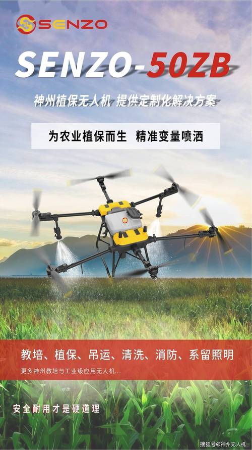 神州手机官网访问体验：产品线普通，售后透明度待提升，你觉着呢？