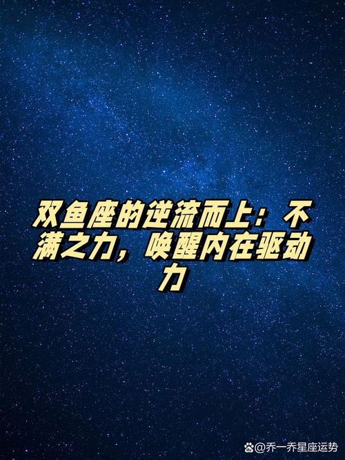 自由幻想可能成逃避借口，如何将其转化为现实动力？