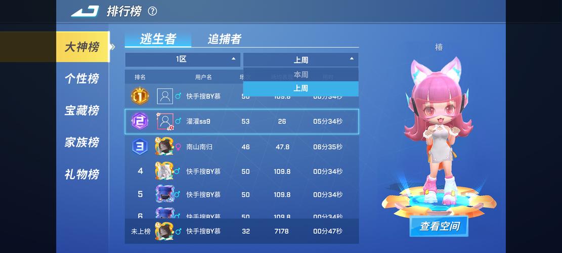 星际争霸里用秘籍真的划算吗？过来人聊聊作弊对游戏体验的长远影响