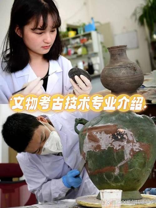 考古学攻略：原来考古不是挖宝，看懂地层学才是真功夫