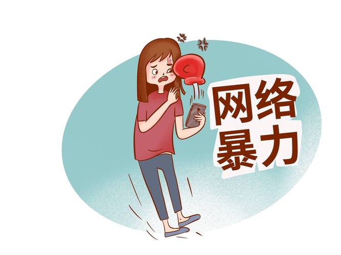 青色波波是啥？这种空有噱头的网络热梗，你被套路过吗？