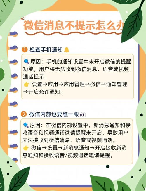 飞信手机为何败给微信？免费短信如何从优势变致命伤？