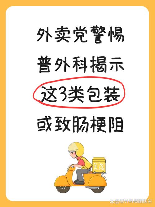koreeasy 警惕‘koreeasy’这类包装词汇，它们可能只是华而不实的消费陷阱