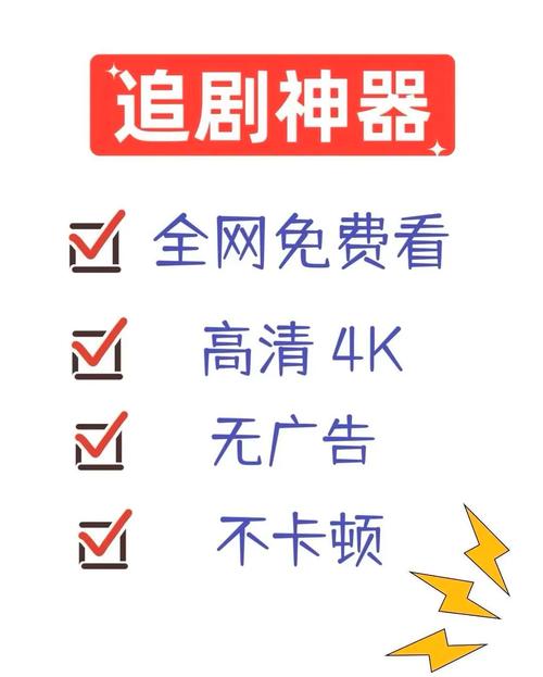 PPS电影播放器，你当年用它免费追剧的回忆还在吗？