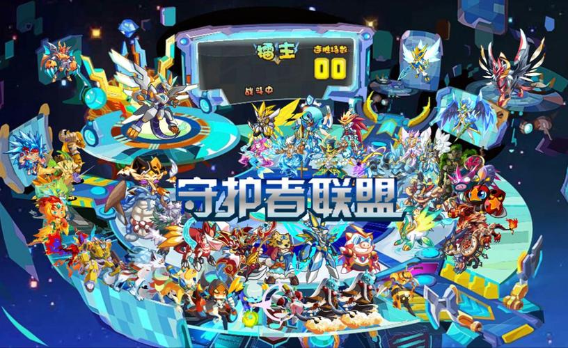 奥拉星这名字怎么来的？当初玩过的你，现在怎么看它？