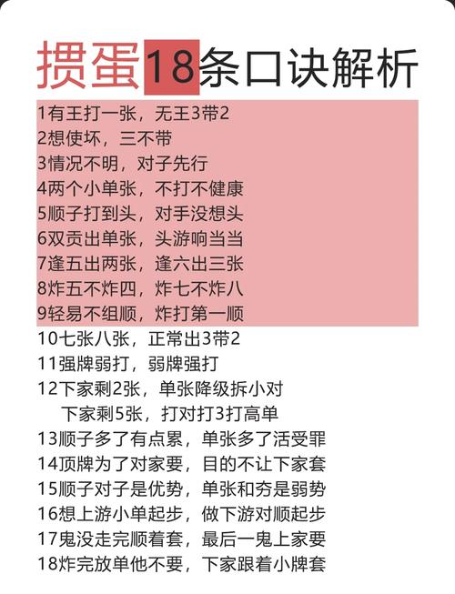 麻辣双娇5好玩吗？聊聊它的核心问题与重复枯燥的玩法体验