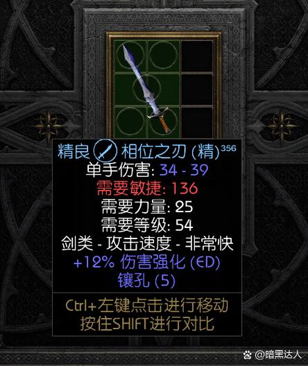 魅影魔戒隐藏着什么秘密？探秘古董戒指的机关与谜团