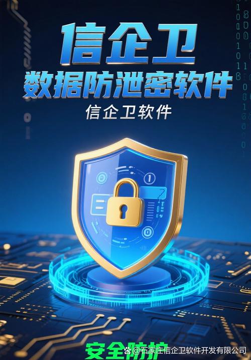 onavo Onavo真的安全吗？揭秘数据压缩应用背后不为人知的隐私陷阱