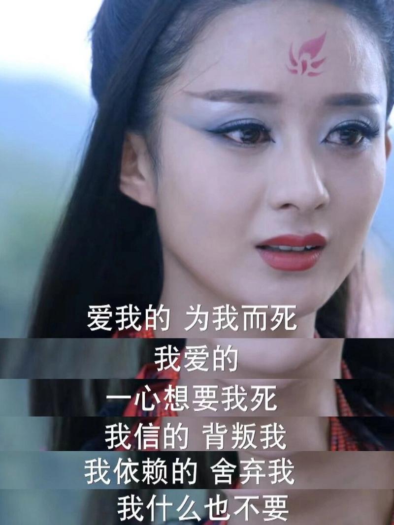 花千骨为什么被称作世间最后一个神？她的神格身份有何特殊之处？