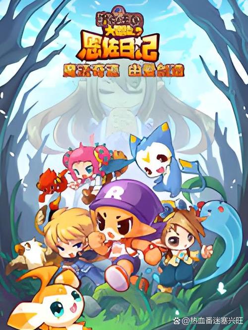 洛克王国2圣龙的心愿好看吗？带你了解影片情感亮点与亲子观影价值