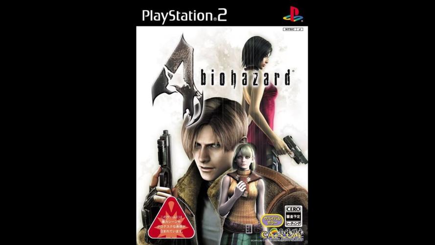 生化危机PC版在哪下载？Steam正版安全又便宜