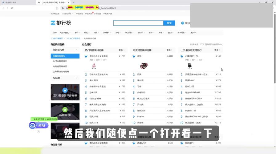哪个浏览器省流量？实测推荐这几款并教你省流量小技巧