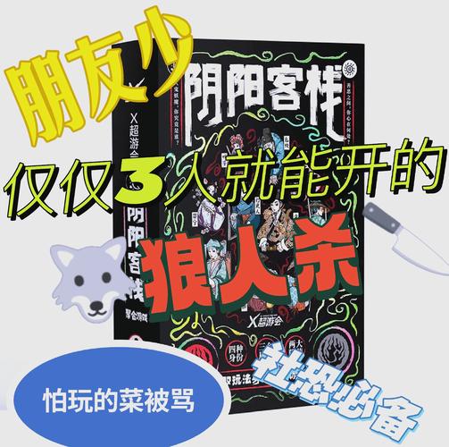 揭秘收割小分队：专挑新手下手的游戏毒瘤，有多惹人恨？