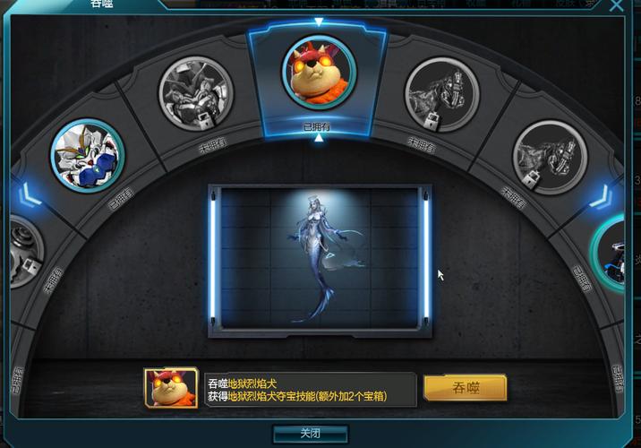 七雄争霸乾坤袋是数值陷阱吗？解析付费道具如何影响游戏平衡与体验