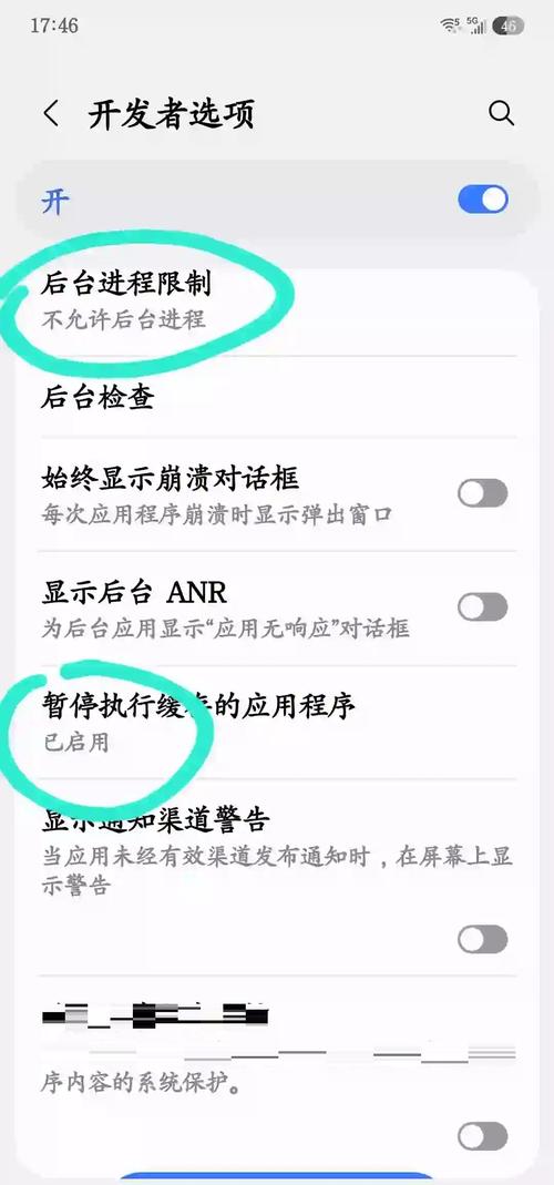 资深用户分享：如何在三星9300论坛高效找刷机省电攻略，避免踩坑