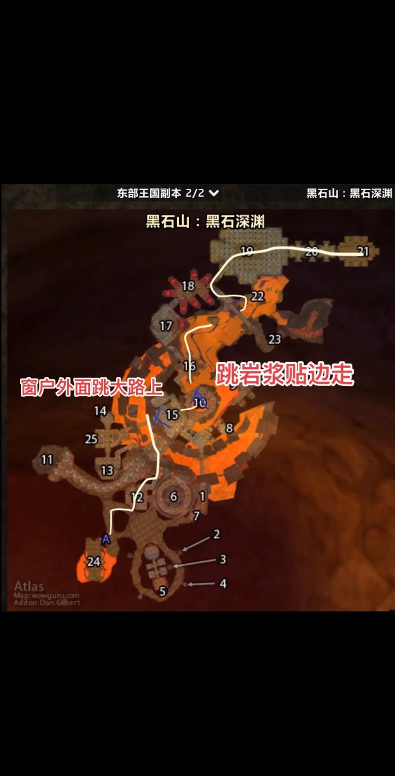 塞泰克大厅位置与路线详解，外域副本掉落升级装备指南