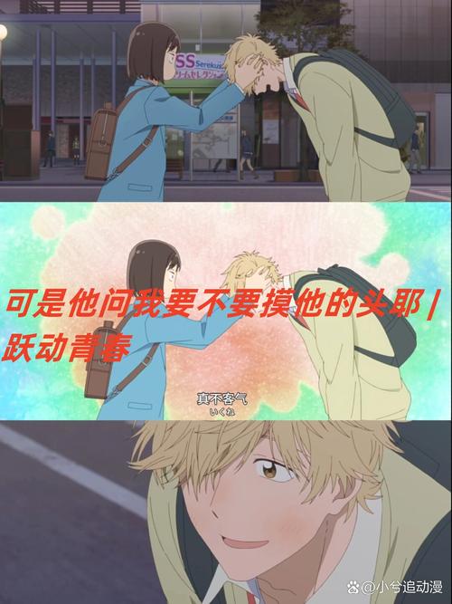 2013年新番动漫盘点：巨人风平浪静打工魔王，哪部是你的青春回忆？