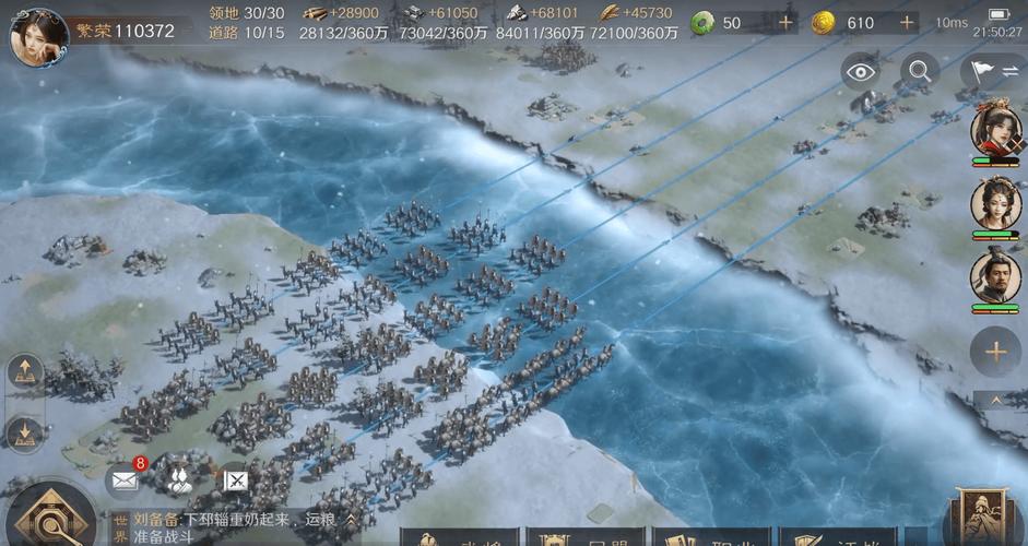 三国旌旗的秘密：战场指挥、士气凝聚与文化象征全解析