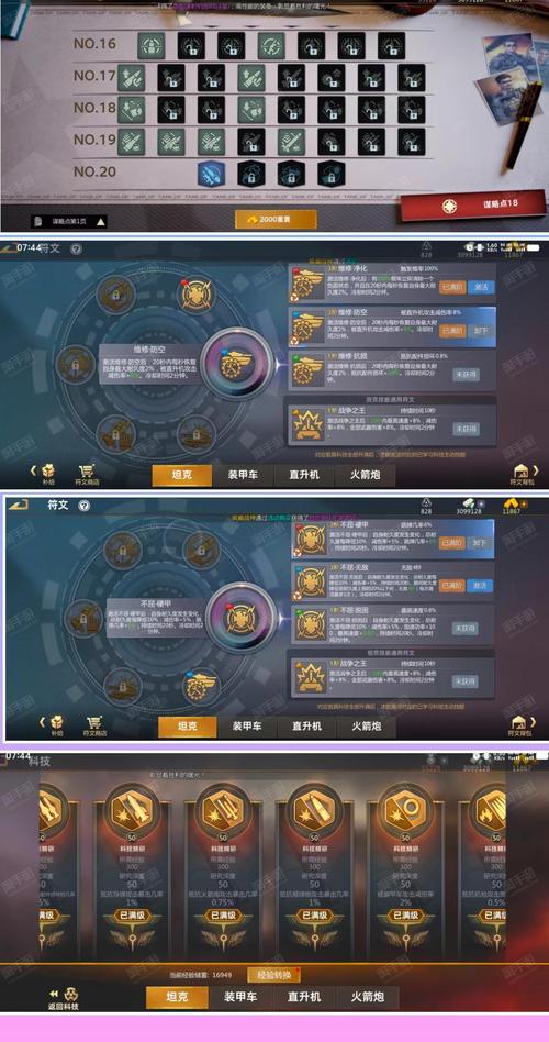 CF雷蛇活动怎么玩？理性分析奖励真相与防坑指南