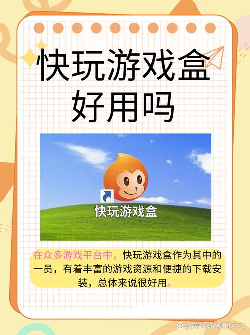 新手卡之家靠谱吗？揭秘平台乱象，教你安全领游戏礼包