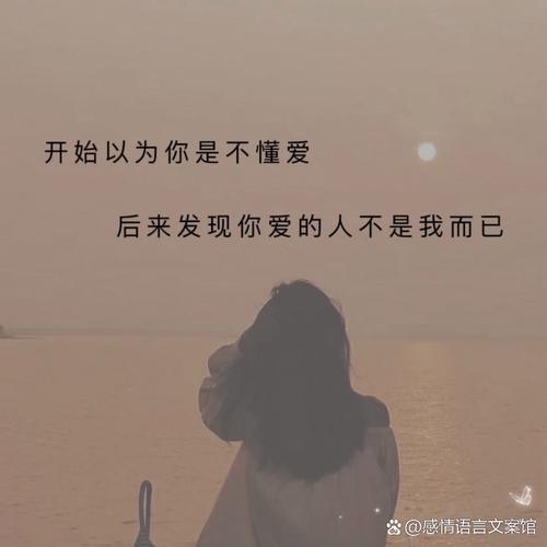 爱碎了痴心，如何走出心碎与失落？分享你的疗愈故事