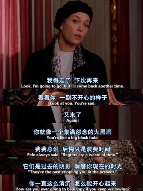 阿卡纳斯真是精神家园吗？小心它让你逃避现实、被人利用